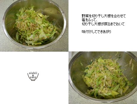 ちょりママオフィシャルブログ「ちょりまめ日和」Powered by Ameba
