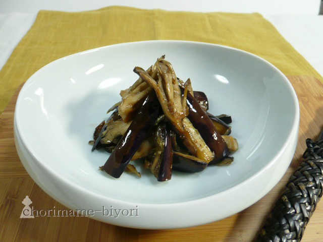 茄子舞茸のしょうが焼き
