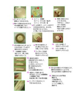 20070629150109.jpg