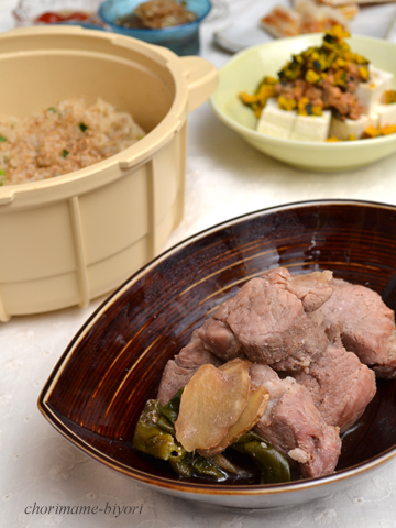 ちょりママオフィシャルブログ「ちょりまめ日和」Powered by Ameba