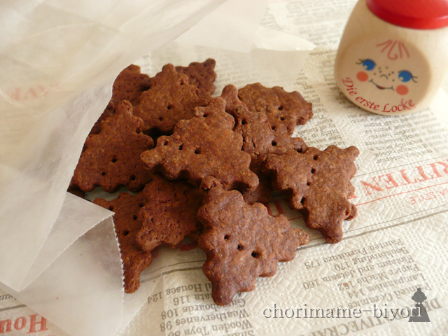 ちょりママオフィシャルブログ「ちょりまめ日和」Powered by Ameba