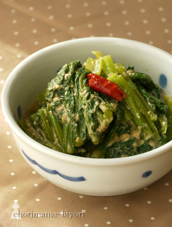 ちょりまめ日和