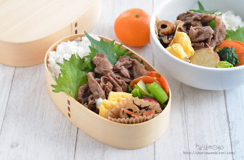 お弁当220218-2