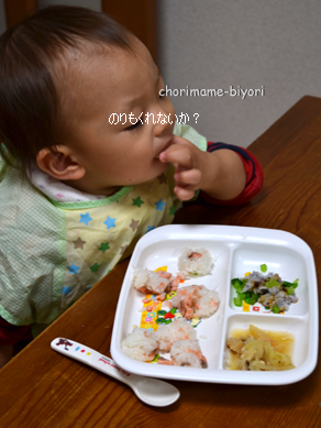 ちょりママオフィシャルブログ「ちょりまめ日和」Powered by Ameba