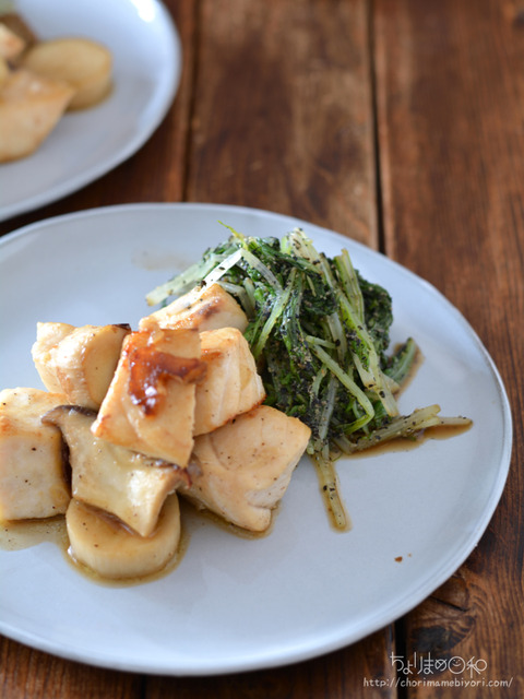 晩ごはん201019_水菜の黒酢ごま和え