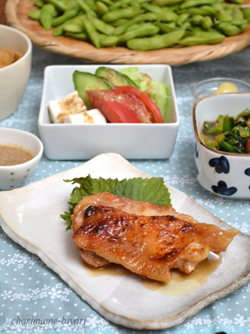 ちょりママオフィシャルブログ「ちょりまめ日和」Powered by Ameba