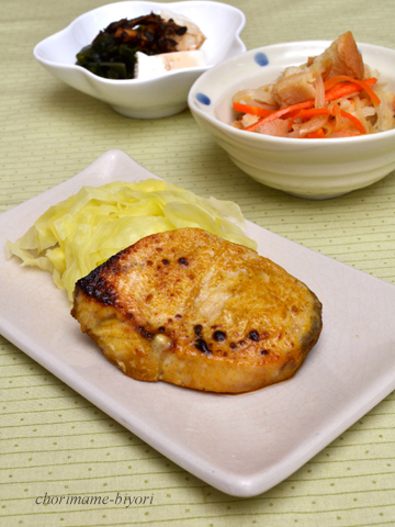 ちょりママオフィシャルブログ「ちょりまめ日和」Powered by Ameba