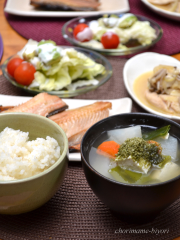 ちょりママオフィシャルブログ「ちょりまめ日和」Powered by Ameba
