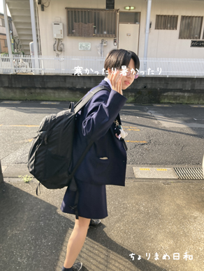 いくじ220419