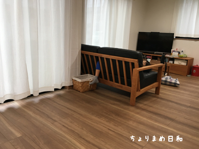 いくじ181020