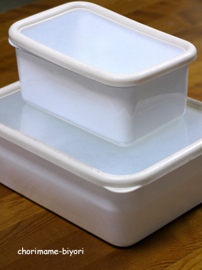 ちょりまめ日和