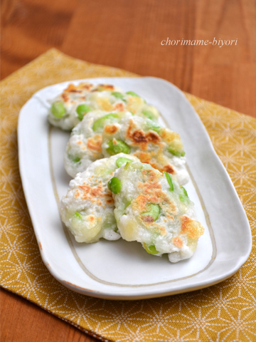 ちょりママオフィシャルブログ「ちょりまめ日和」Powered by Ameba