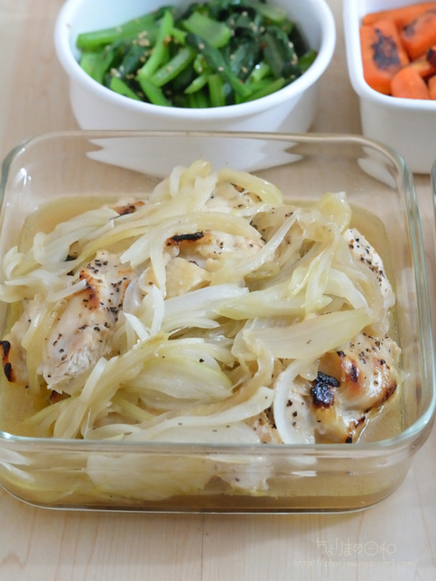 作り置き231001_鶏むね玉ねぎ砂糖塩酒BP