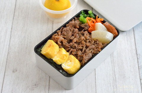 お弁当220921-2