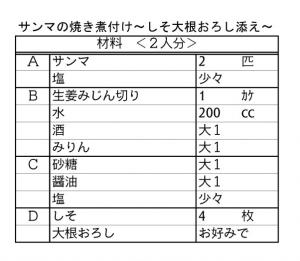 20070607133241.jpg