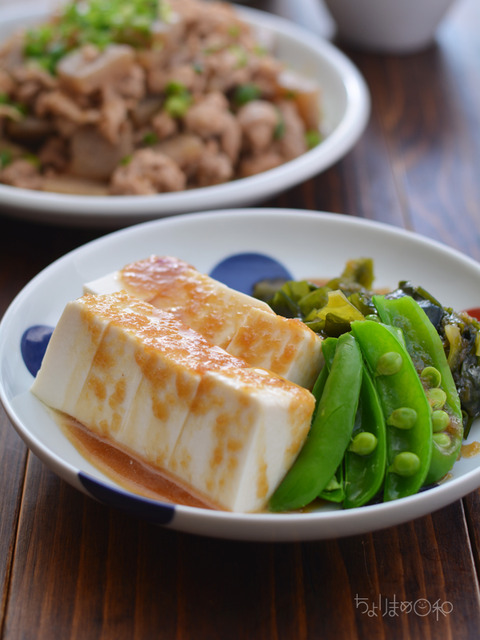 晩ごはん170314-2