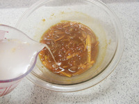 ごま風味の冷やしカレーうどんP4