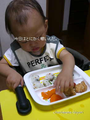 ちょりママオフィシャルブログ「ちょりまめ日和」Powered by Ameba