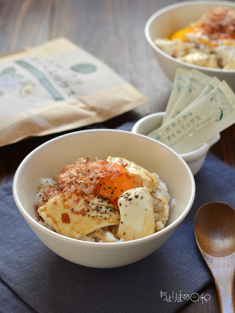 月見豆腐おかか丼_BOM1808
