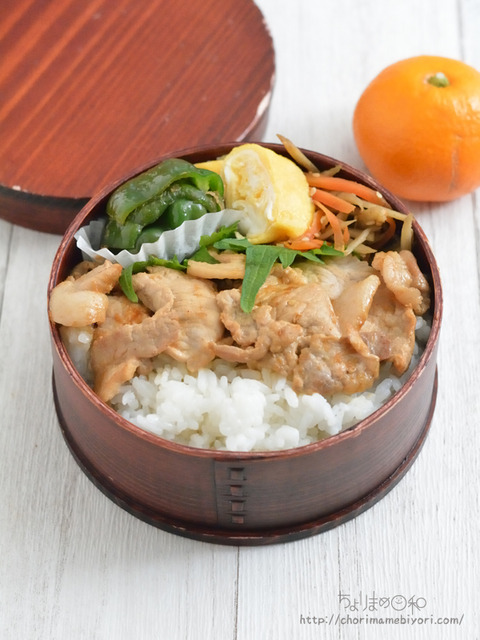 お弁当220117