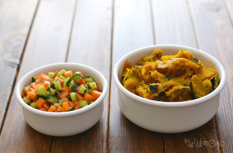 作り置き170812-3