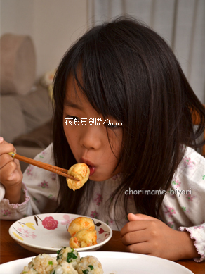 ちょりママオフィシャルブログ「ちょりまめ日和」Powered by Ameba