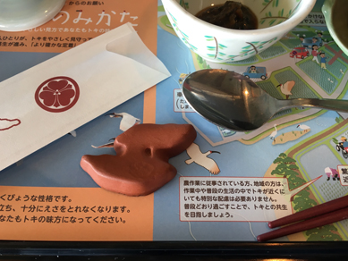 佐渡ごはん180520-2