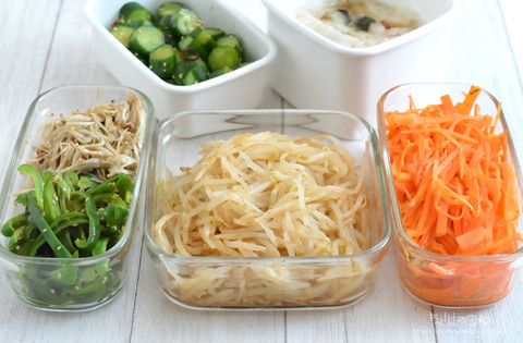 作り置き250121-2