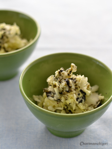 ちょりママオフィシャルブログ「ちょりまめ日和」Powered by Ameba