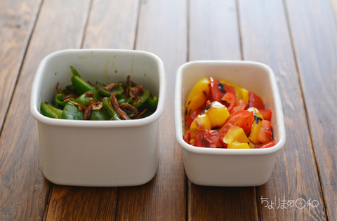 作り置き170716-3