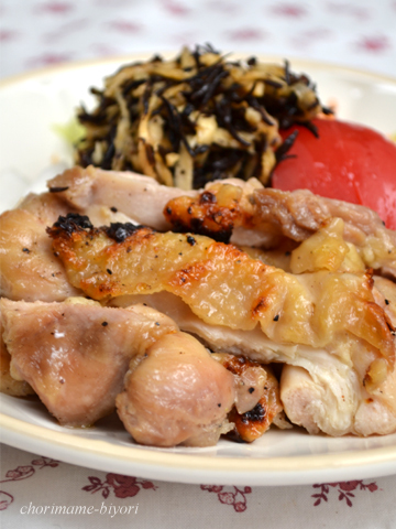 ちょりママオフィシャルブログ「ちょりまめ日和」Powered by Ameba