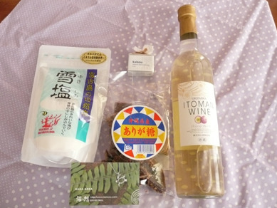 風見鶏ちゃん便