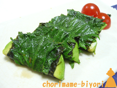 アボカドのしそ磯辺巻き