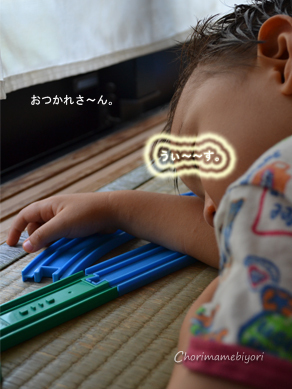 ちょりママオフィシャルブログ「ちょりまめ日和」Powered by Ameba