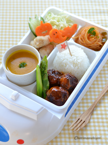 ちょりママオフィシャルブログ「ちょりまめ日和」Powered by Ameba