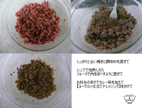 ちょりママオフィシャルブログ「ちょりまめ日和」Powered by Ameba