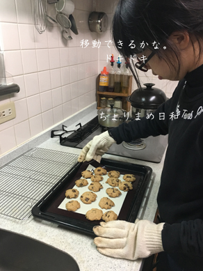 バレンタイン2018_ちょり10