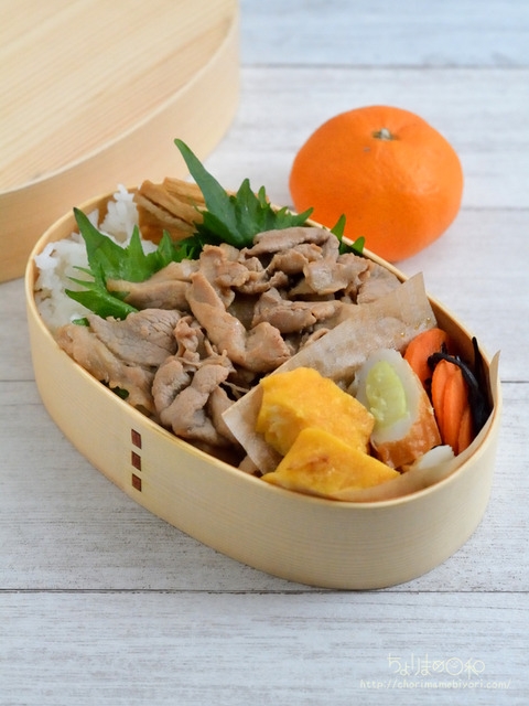 お弁当220214