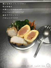 お弁当181225