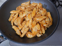 トマケチャチキンP3