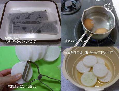 ちょりママオフィシャルブログ「ちょりまめ日和」Powered by Ameba
