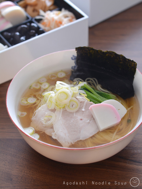 あごだしラーメン190101-2