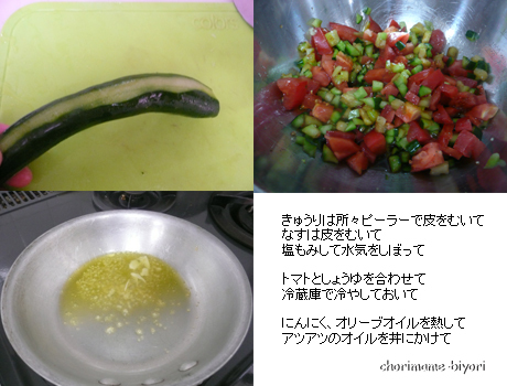 ちょりママオフィシャルブログ「ちょりまめ日和」Powered by Ameba