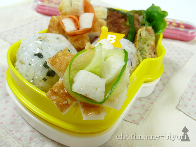 ちくわのお花弁当