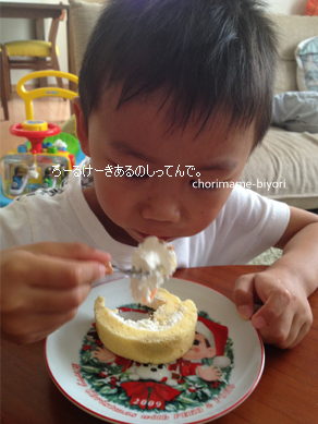 ちょりママオフィシャルブログ「ちょりまめ日和」Powered by Ameba