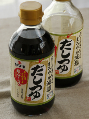 ちょりまめ日和