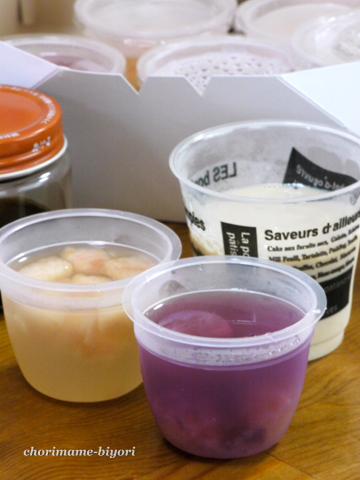 ちょりママオフィシャルブログ「ちょりまめ日和」Powered by Ameba