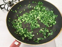 エスニックニラたれP