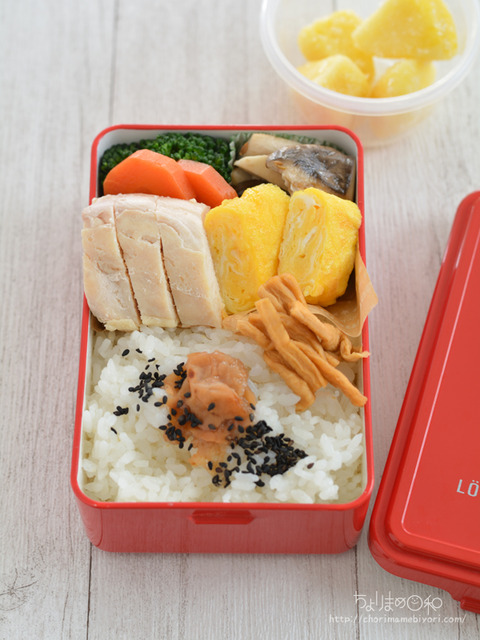 お弁当210422