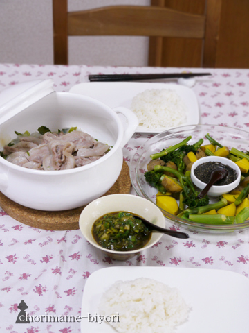 ちょりまめ日和